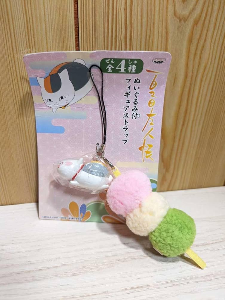 Amazon.co.jp: 夏目友人帳 ぬいぐるみ付 フィギュアストラップ